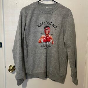 Ippo - Grey Crewneck Kamagawa Gym